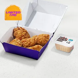 Chicken Nuggets - 5 Piece