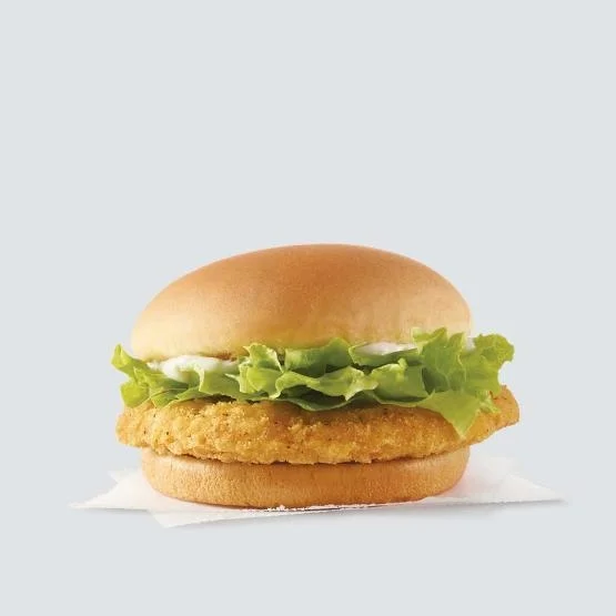 Crispy Chicken Sandwich